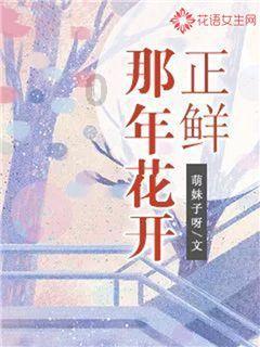 风暴英雄