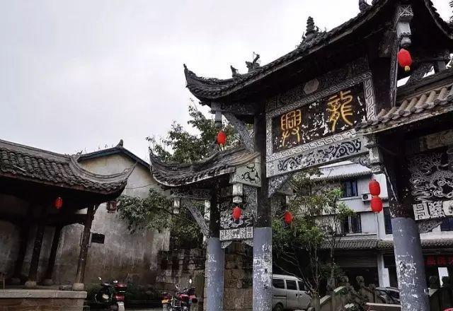 “老婆饼”由来？为什么叫“老婆饼”？游戏画面
